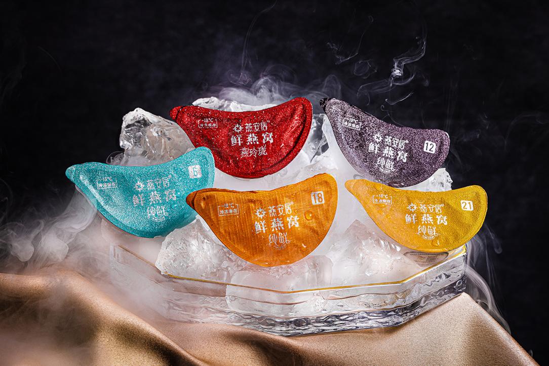 20251113180822_579611763028502.jpg 33.jpg