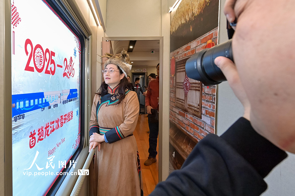 黑龙江开行今年首趟旅拍列车