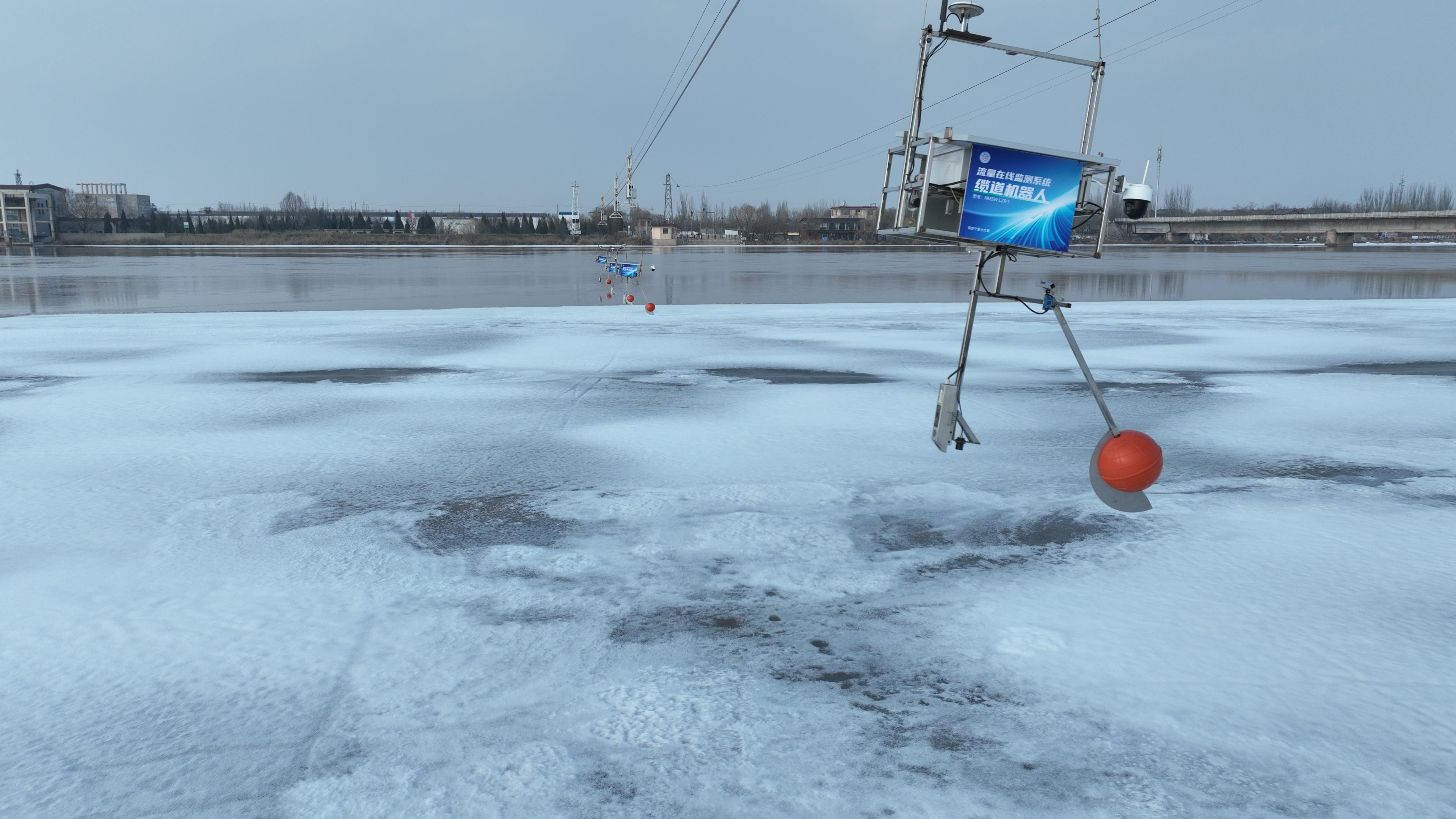 包头水文站流量智能在线监测系统。人民网记者 欧阳易佳摄