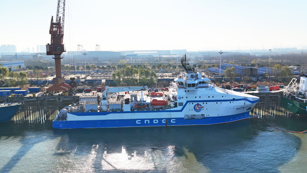 “海洋石油696”在浙江舟山交付。受访者供图