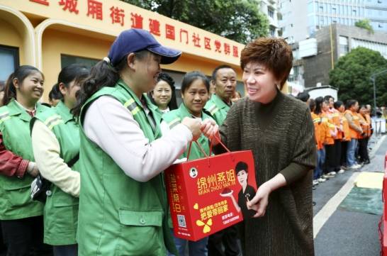 微信截图_20260429084622.jpg