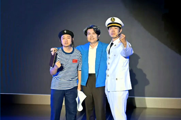 《碧海壮歌》话剧剧照。校方供图