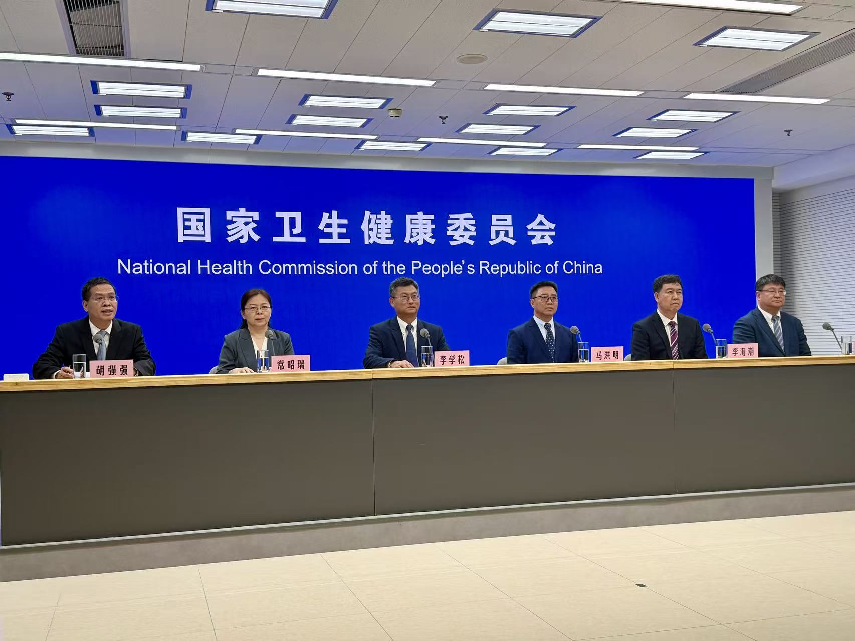 发布会现场。人民网记者 丁亦鑫摄