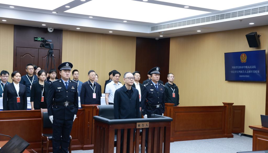 现场图。(河南省信阳市中级人民法院供图)