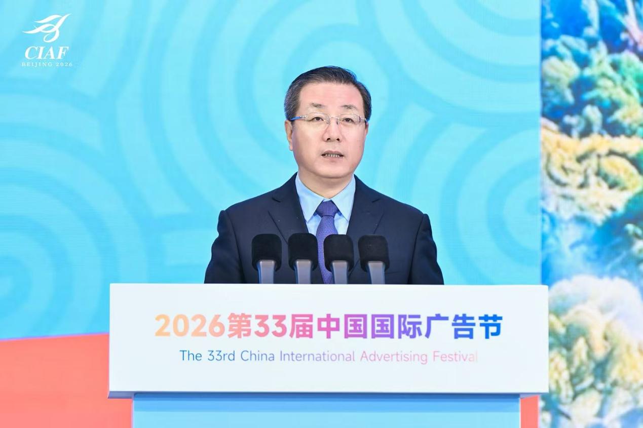北京市海淀区委书记王少峰。主办方供图