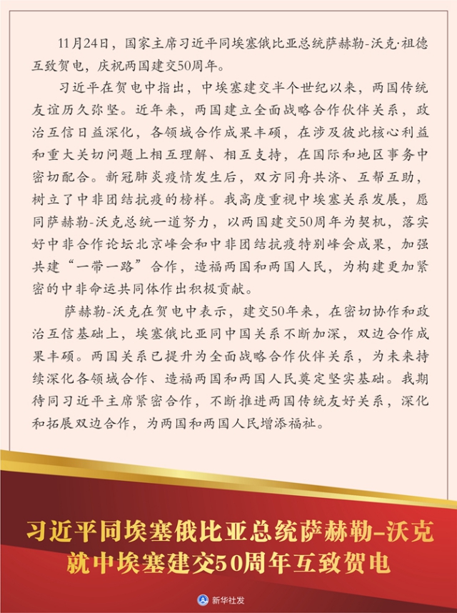 1606189586141234.jpg