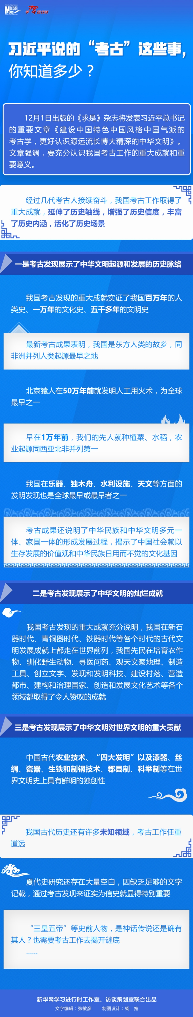WPS图片-修改尺寸.jpg