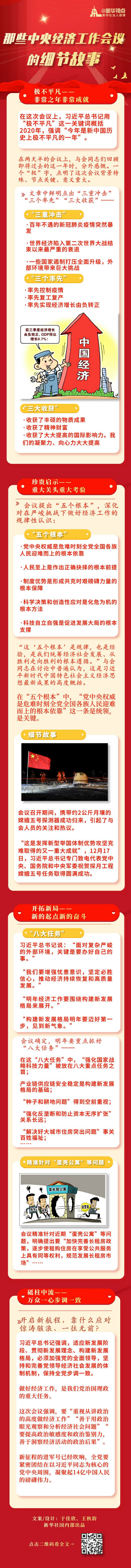 WPS图片-修改尺寸~1.jpg