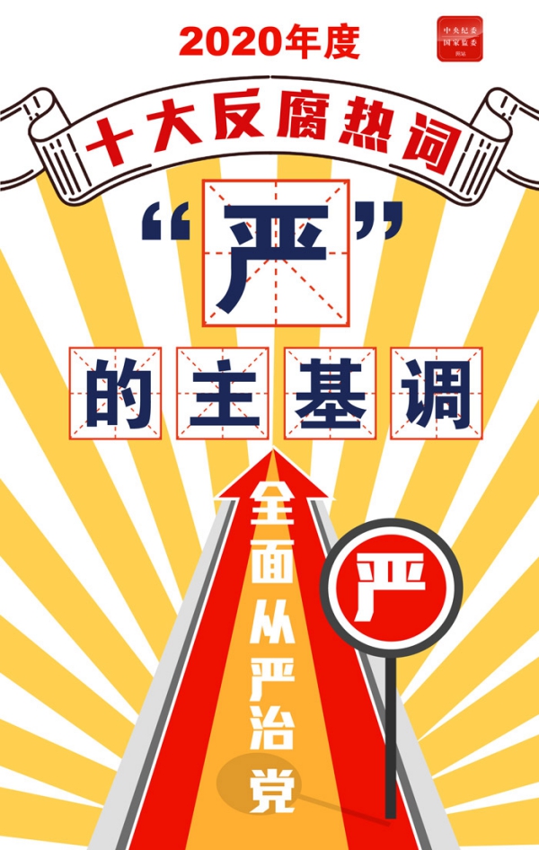 WPS图片-修改尺寸.jpg