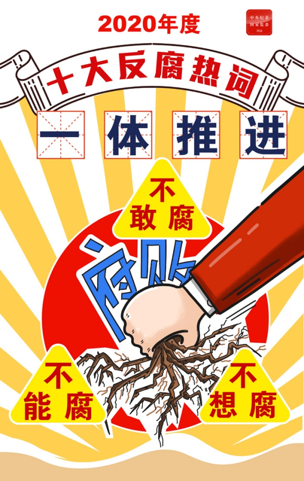 WPS图片-修改尺寸(1).jpg