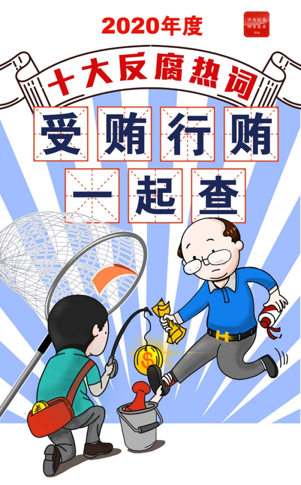 WPS图片-修改尺寸(3).jpg