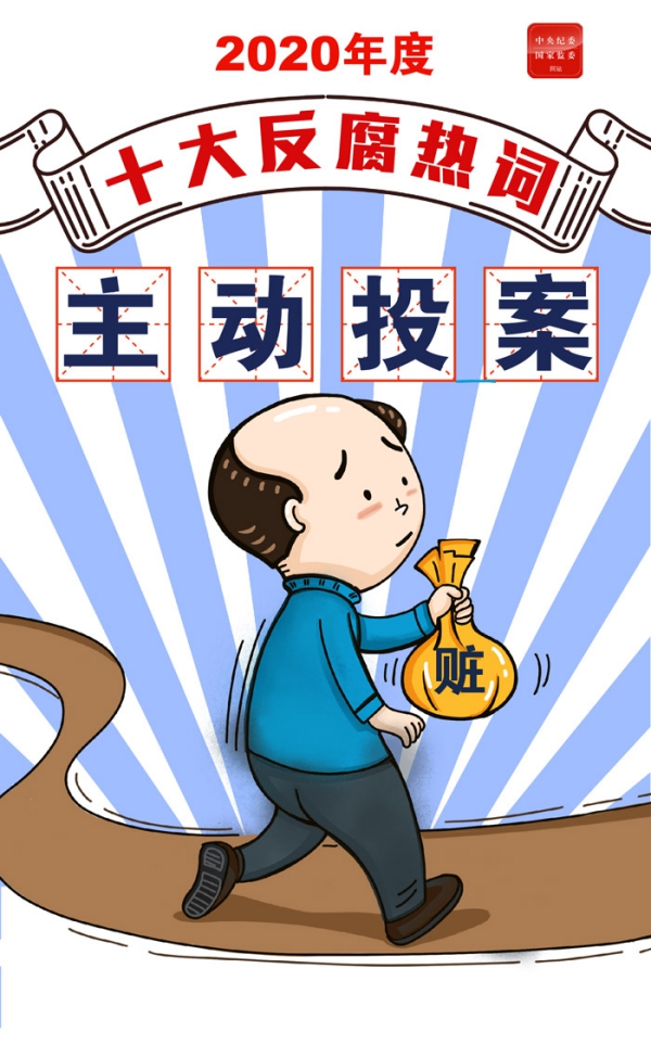 WPS图片-修改尺寸(4).jpg