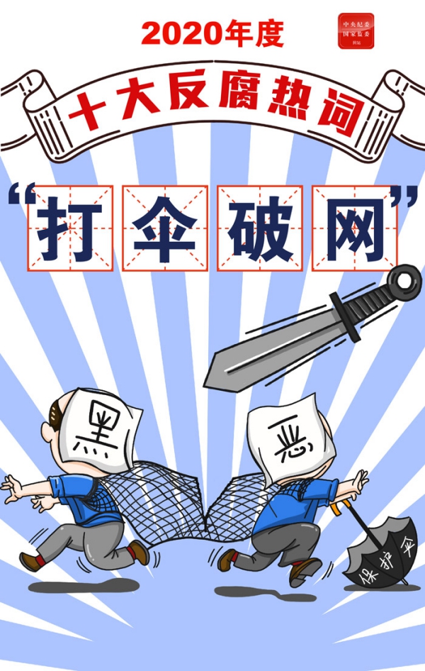 WPS图片-修改尺寸(5).jpg