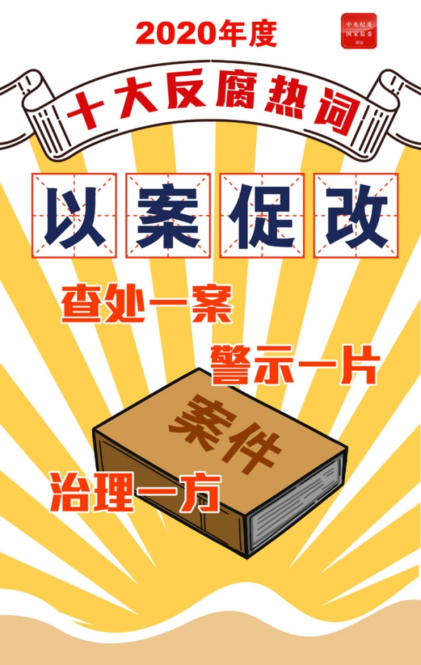 WPS图片-修改尺寸(6).jpg