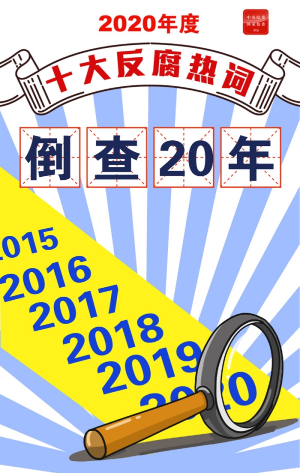 WPS图片-修改尺寸(7).jpg