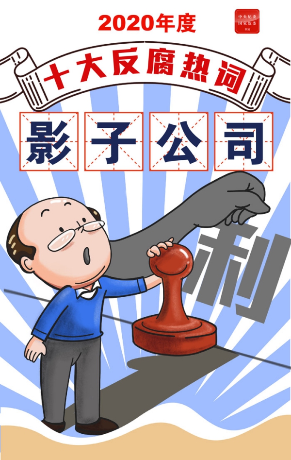 WPS图片-修改尺寸(8).jpg