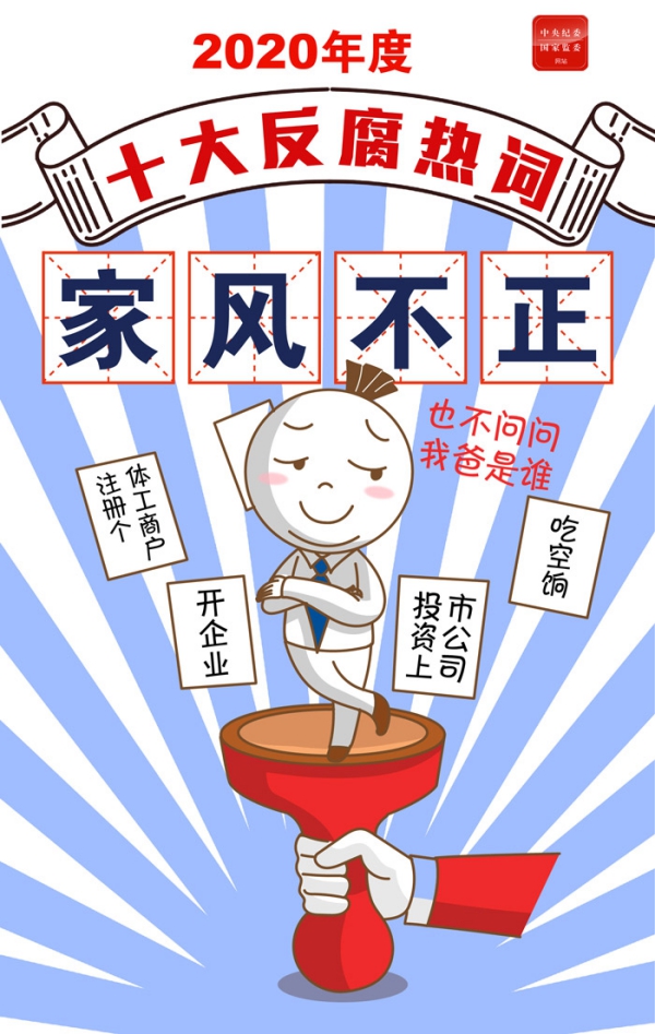 WPS图片-修改尺寸(9).jpg
