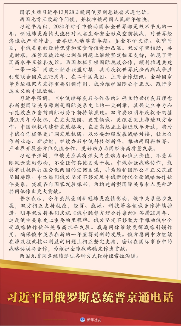 WPS图片-修改尺寸.jpg