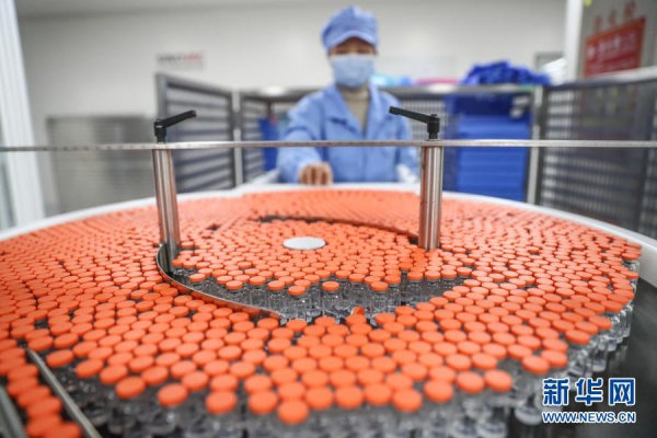WPS图片-修改尺寸(5).jpg