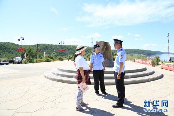 WPS图片-修改尺寸(6).jpg