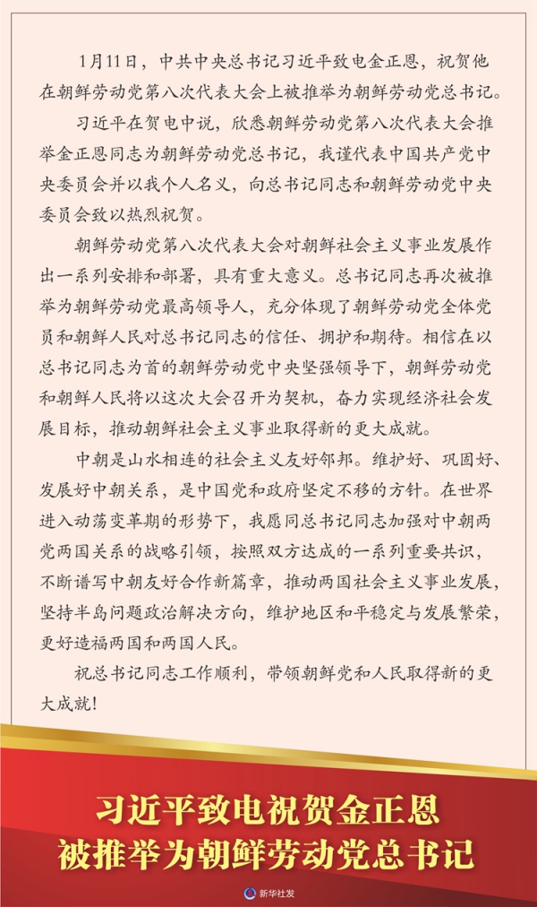 WPS图片-修改尺寸(2).jpg