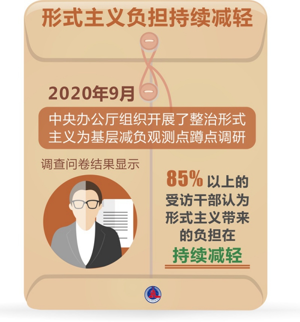 WPS图片-修改尺寸(2).jpg