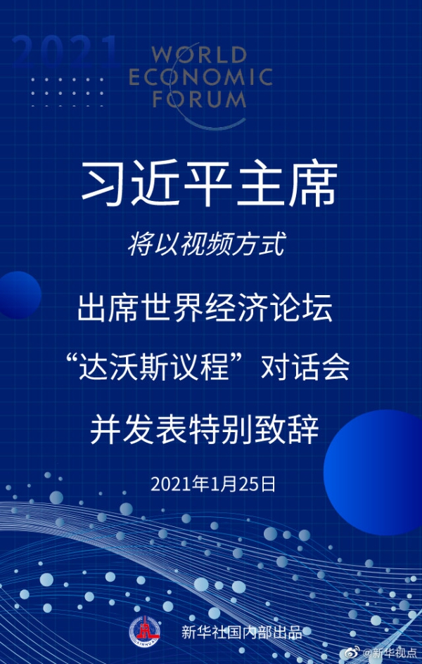 WPS图片-修改尺寸(1).jpg