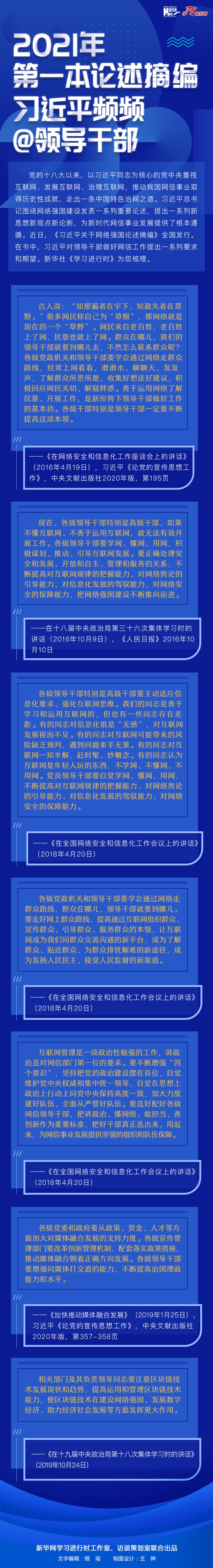WPS图片-修改尺寸.jpg