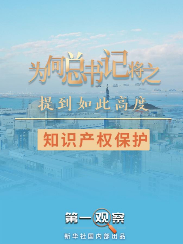 WPS图片-修改尺寸.jpg