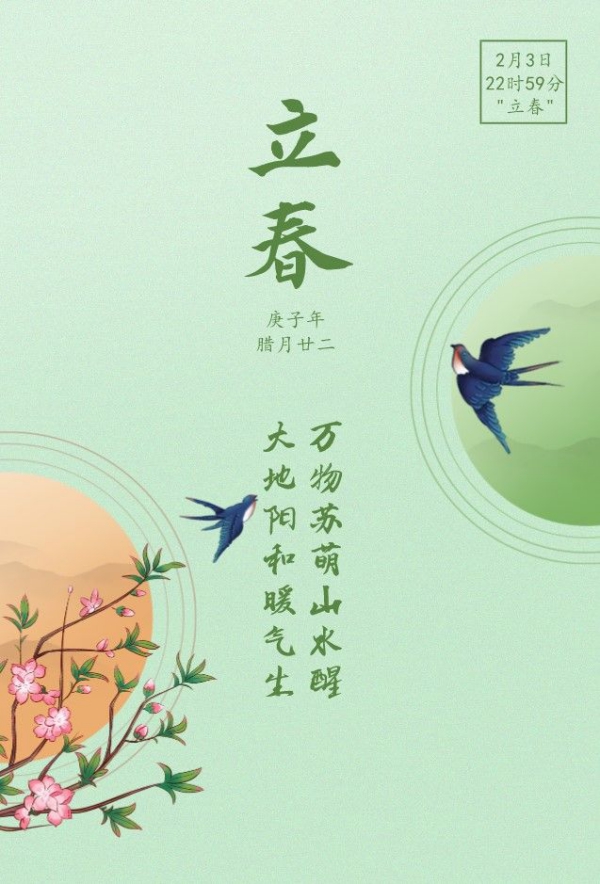 WPS图片-修改尺寸.jpg