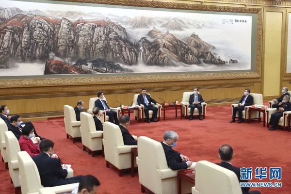 WPS图片-修改尺寸.jpg