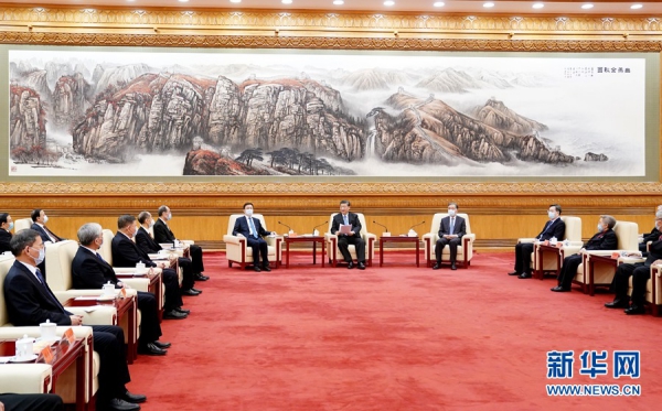 WPS图片-修改尺寸(1).jpg