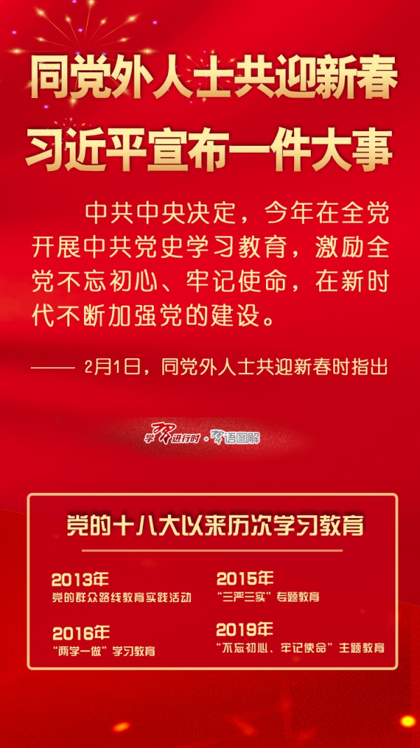 WPS图片-修改尺寸(7).jpg