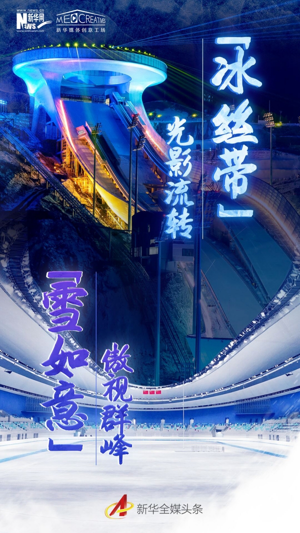 WPS图片-修改尺寸(2).jpg