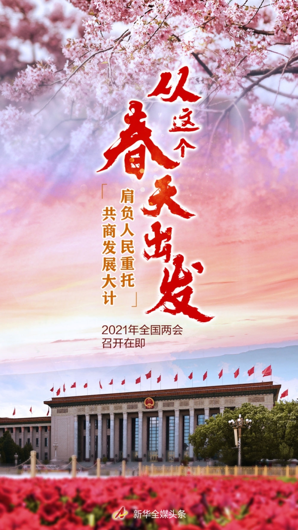 WPS图片-修改尺寸.jpg