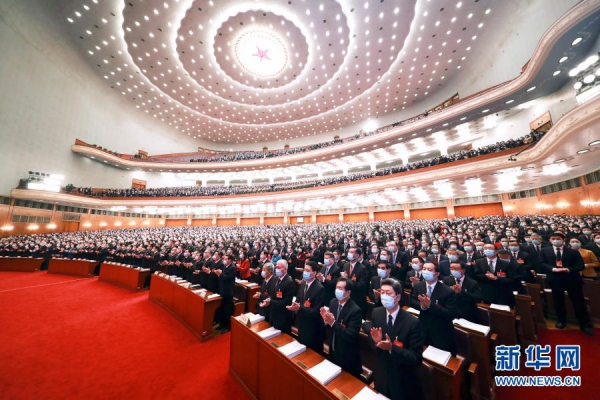 WPS图片-修改尺寸.jpg