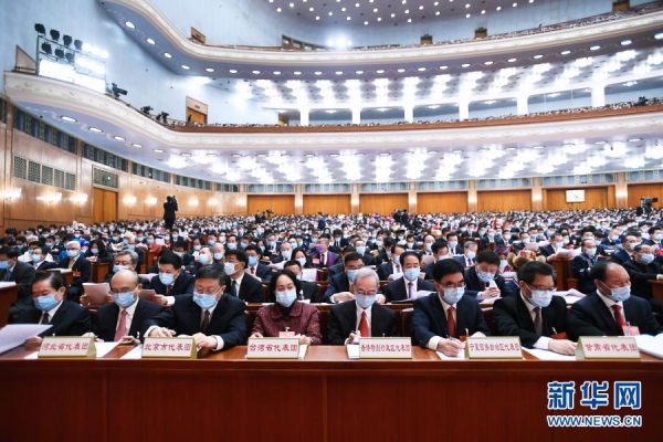WPS图片-修改尺寸(2).jpg
