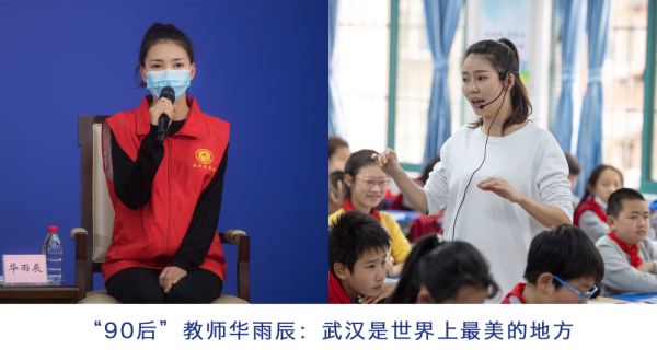 WPS图片-修改尺寸.png