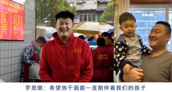 WPS图片-修改尺寸(1).png