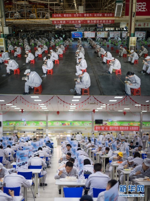 WPS图片-修改尺寸(2).jpg