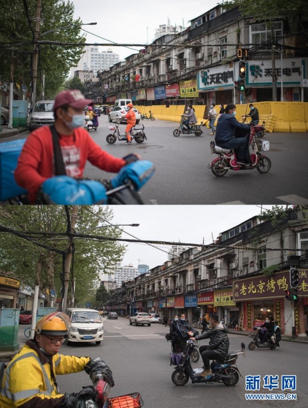 WPS图片-修改尺寸(5).jpg