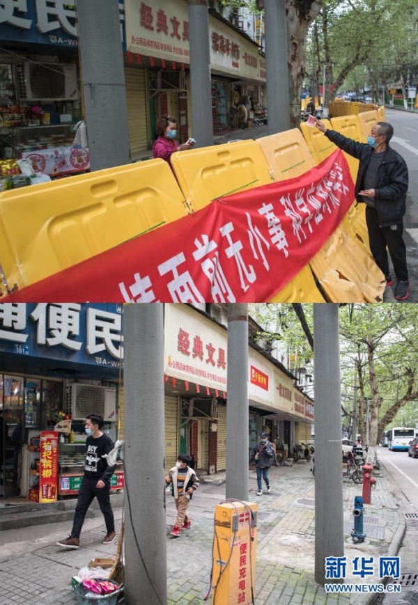 WPS图片-修改尺寸(6).jpg