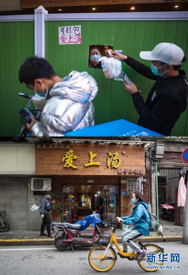 WPS图片-修改尺寸(7).jpg