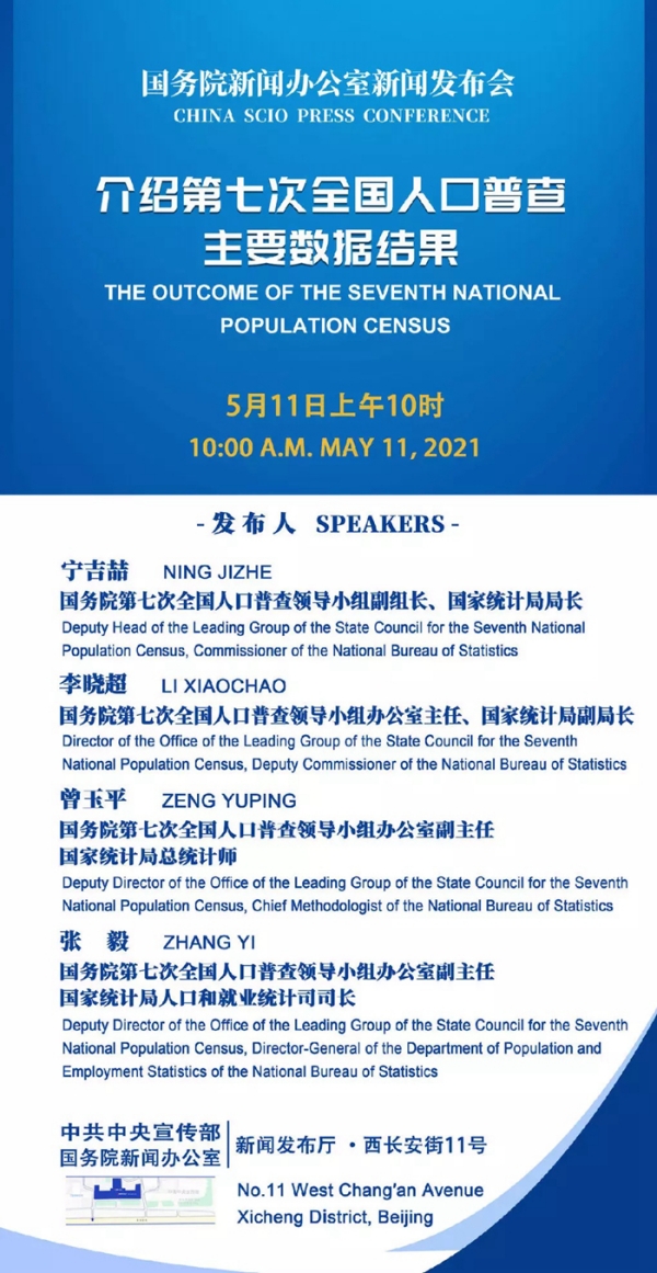 WPS图片-修改尺寸(5).jpg