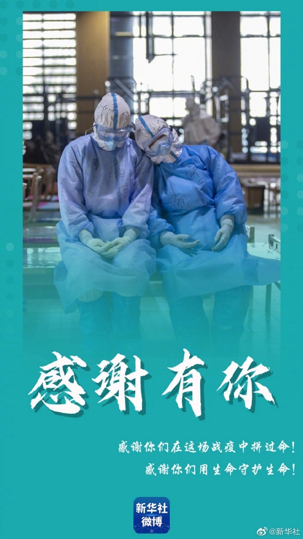WPS图片-修改尺寸(1).jpg