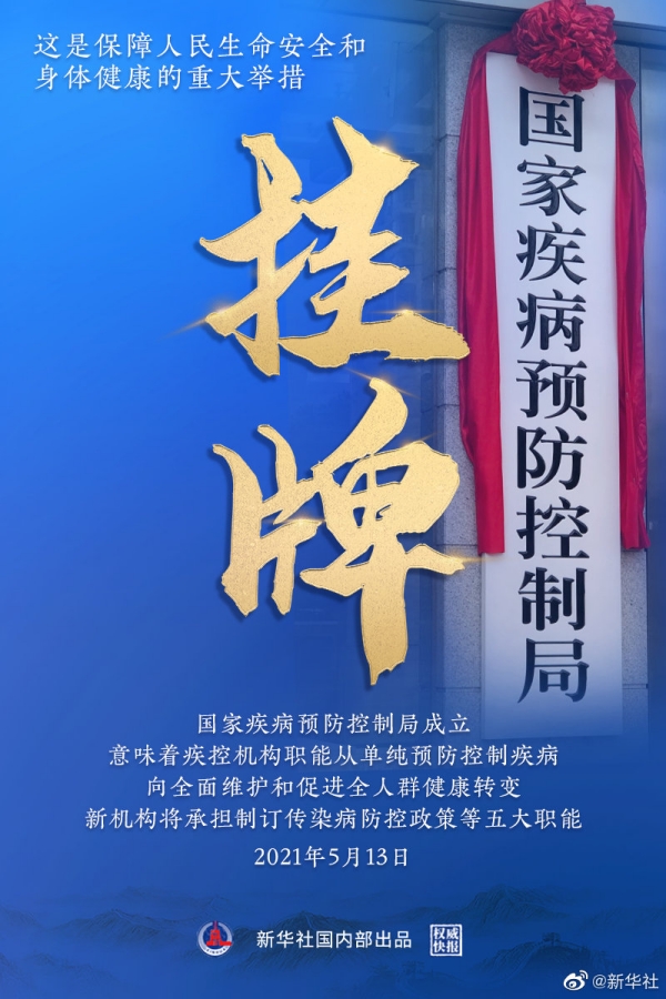 WPS图片-修改尺寸.jpg