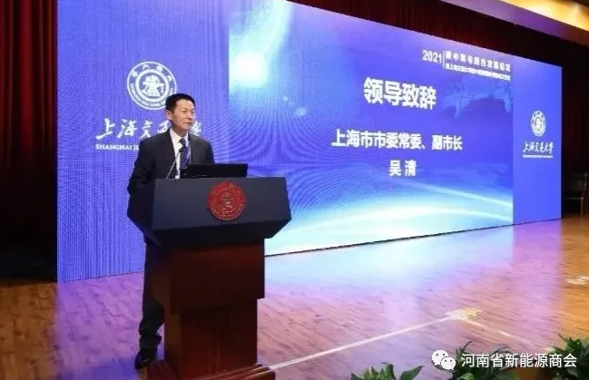1622163778832644.png 微信截图_20210528085918.png