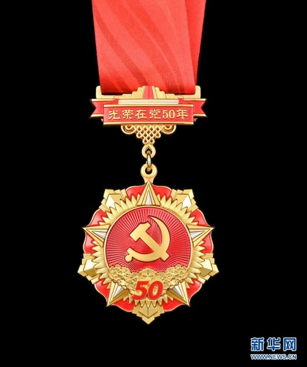 WPS图片-修改尺寸(1).jpg
