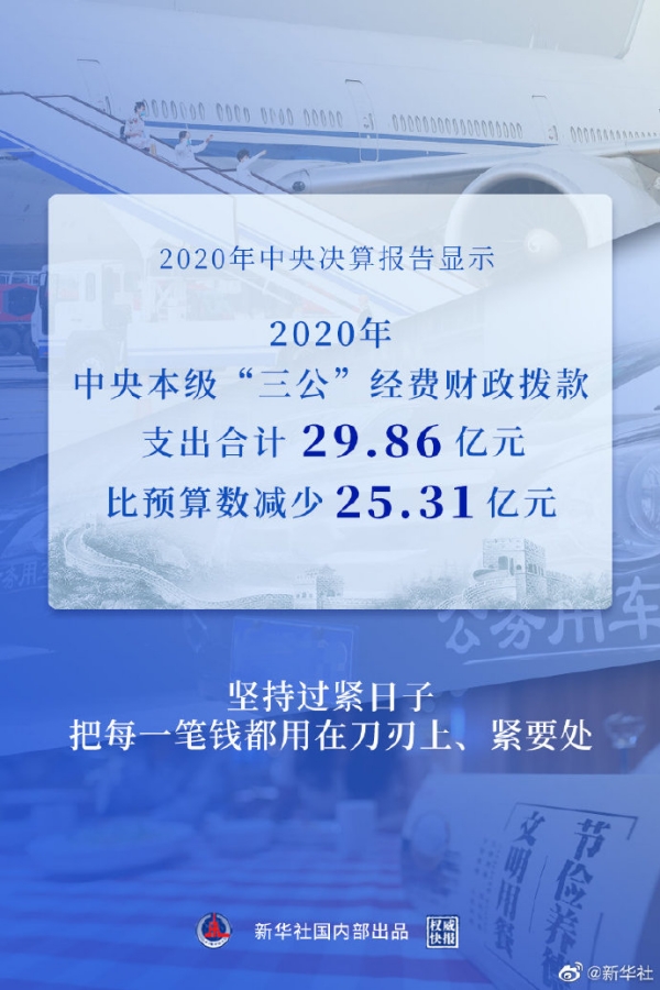 WPS图片-修改尺寸(1).jpg