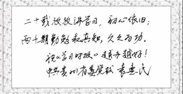 WPS图片-修改尺寸(3).jpg